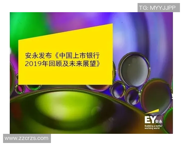对话排球传奇黄伟回顾辉煌生涯与未来展望 对话排球传奇黄伟回顾辉煌生涯与未来展望