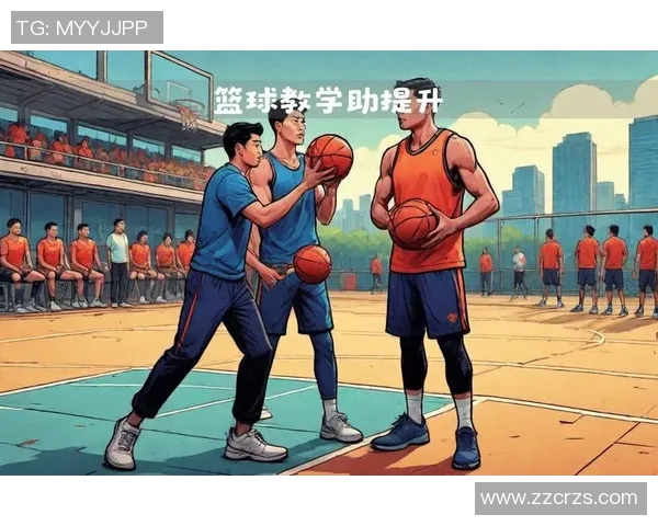 篮球新手必看:从基础技巧到实战应用的全面入门指南 篮球新手必看:从基础技巧到实战应用的全面入门指南